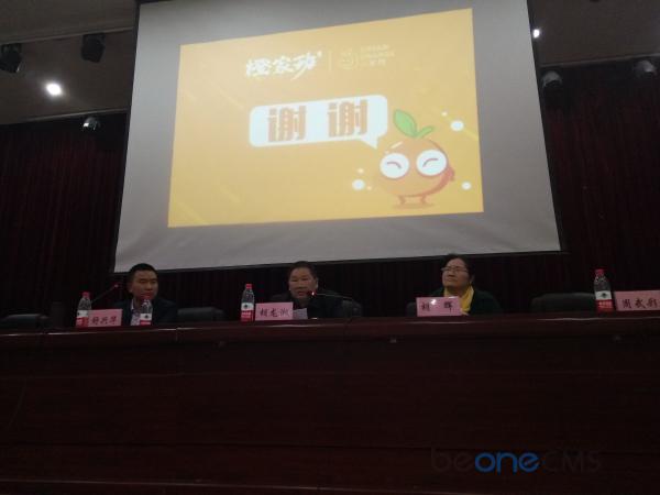 IMG20170427210240.jpg