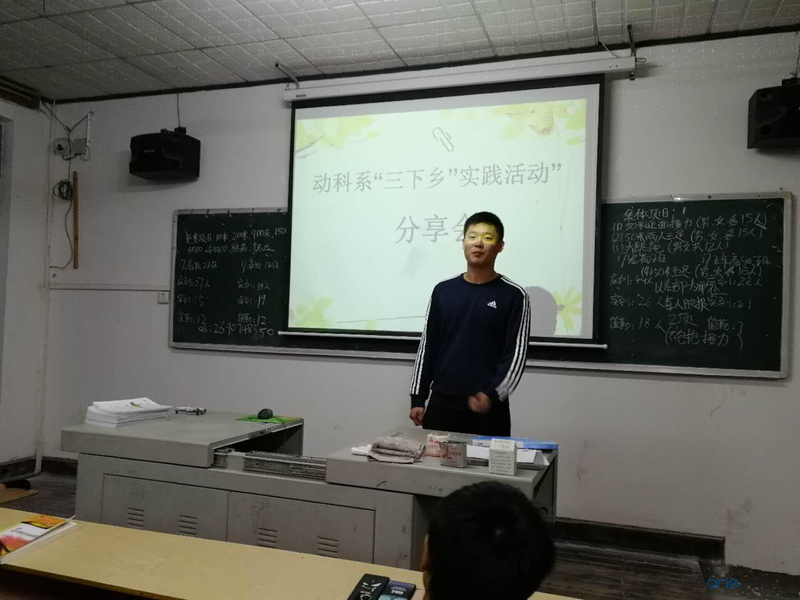 微信图片_20171019211134.jpg