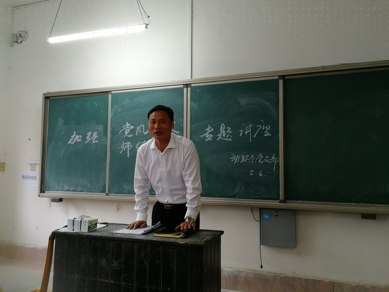 IMG_20180504_170136.jpg