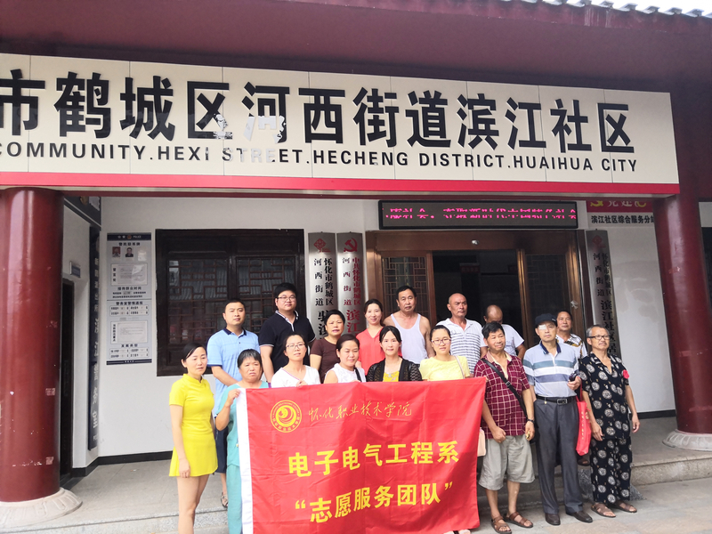 微信图片_20180705174054.jpg